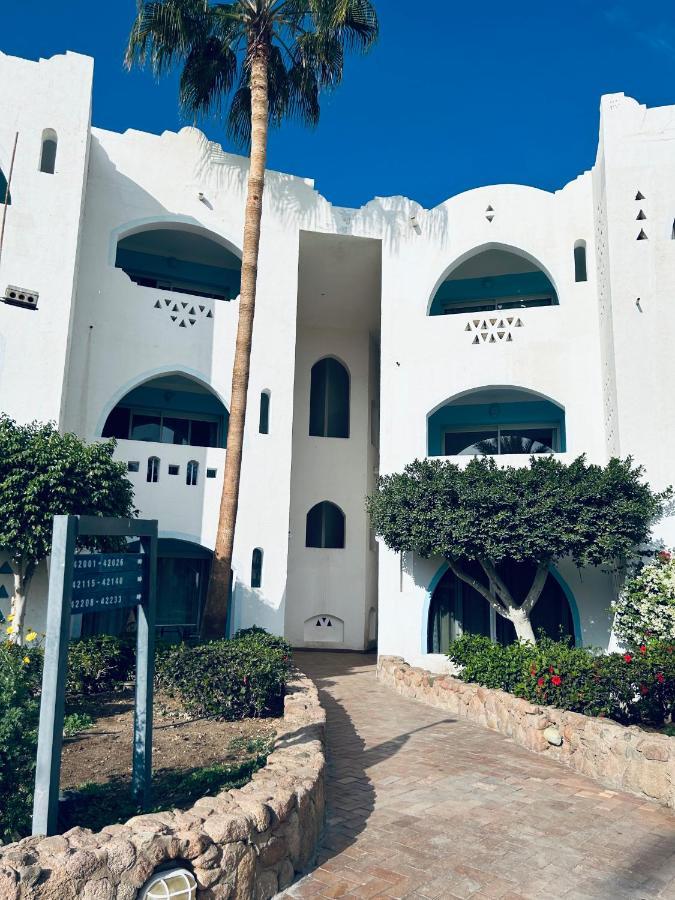 Domina Coralbay Aquamarine Hotell Sharm el-Sheikh Exteriör bild